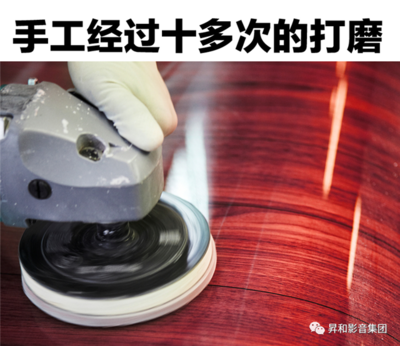 人類文明的承繼者 The Sonus faber se 鳳凰特別版 手工藝品
