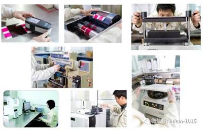 標(biāo)簽?zāi)陼M(jìn)行時 | 海中輝油墨簽約成為年會戰(zhàn)略合作伙伴,將帶來精彩演講和展示