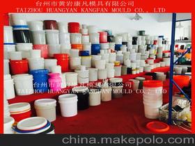 黃巖油墨供應(yīng)商,價(jià)格,黃巖油墨批發(fā)市場(chǎng) 