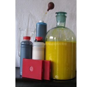 公司介紹_海門(mén)市四甲鎮(zhèn)佳稀噴碼機(jī)經(jīng)營(yíng)部