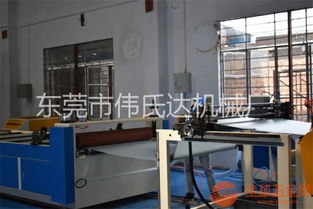 東莞市偉氏達機械廠 15年專注擠出機研發與制造塑料單 雙層片材擠出設備