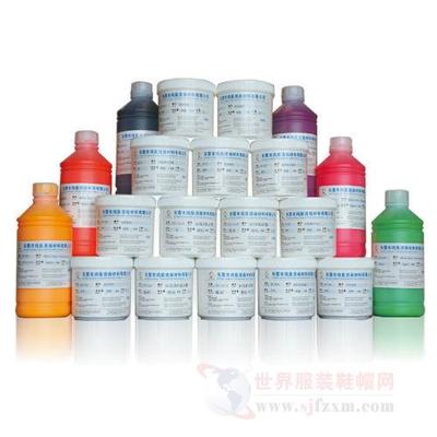 東莞鴻燊燙畫公司將在青島印染工業展上現場展示講解新技術-世界服裝鞋帽網-行業門戶.全國十佳電子商業行業門戶網站